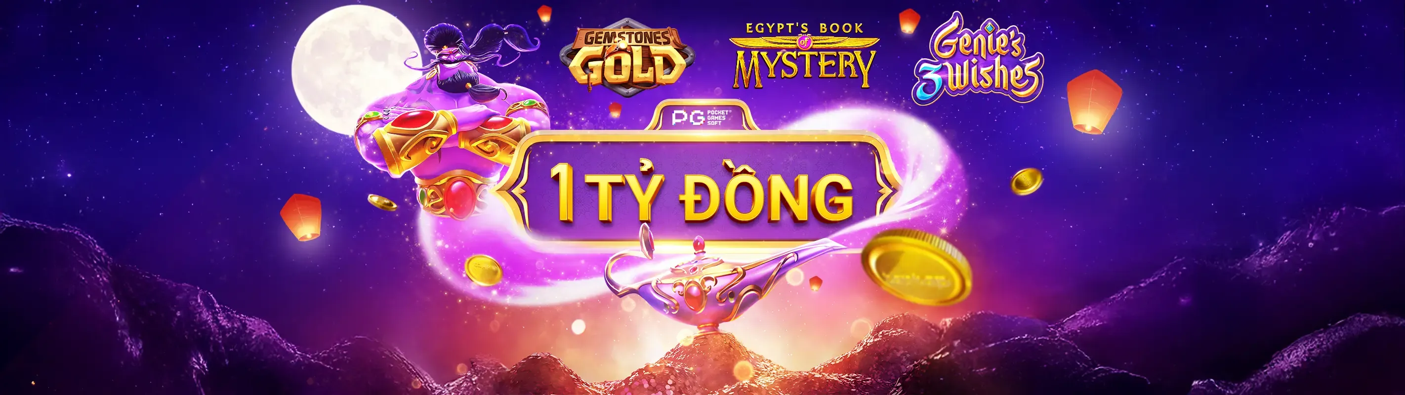 Giao diện ứng dụng 08win trên điện thoại di động